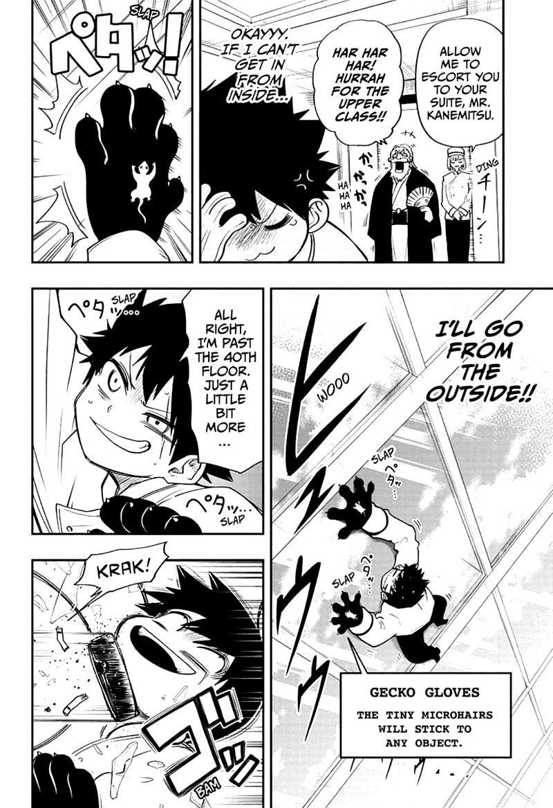 Mission Yozakura Family 44 6