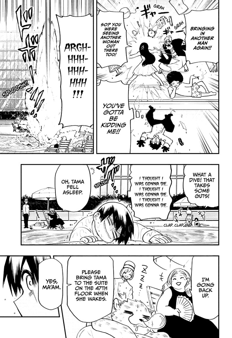 Mission Yozakura Family 44 7