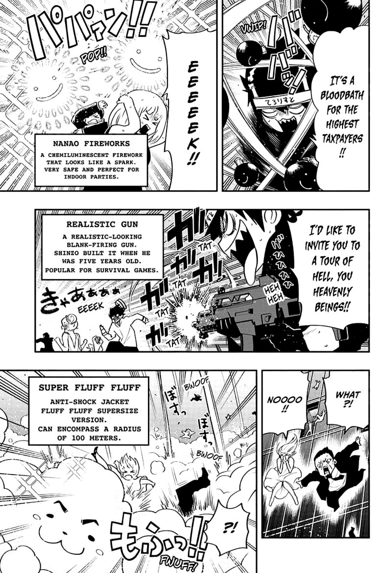 Mission Yozakura Family 45 13