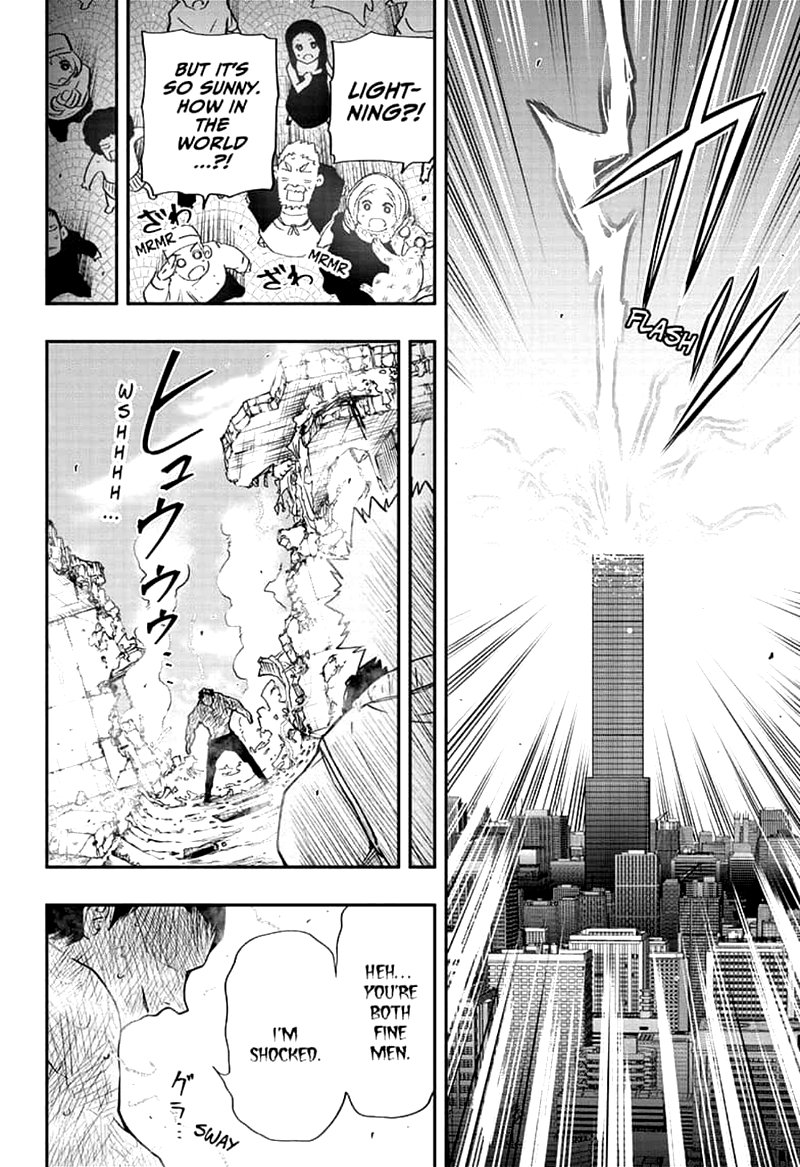 Mission Yozakura Family 45 18