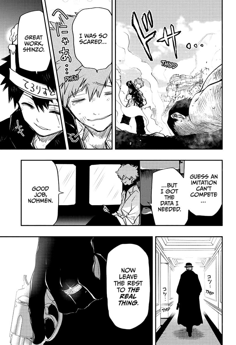 Mission Yozakura Family 45 19