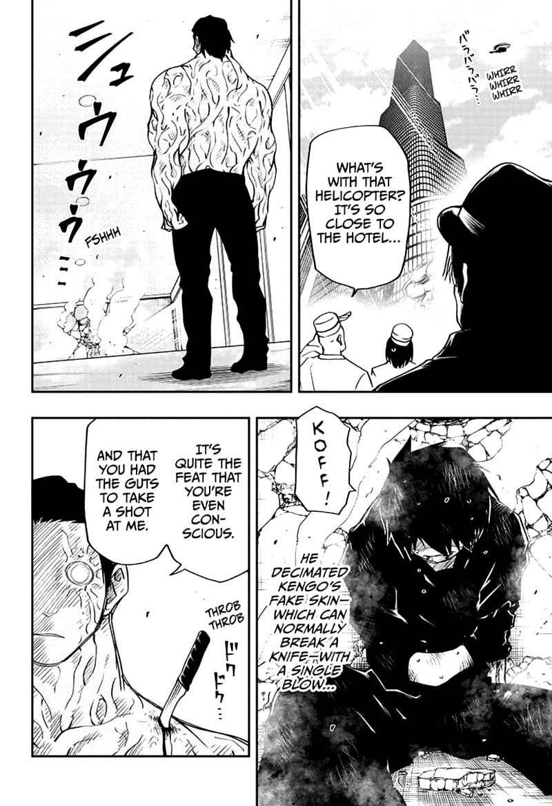 Mission Yozakura Family 45 2