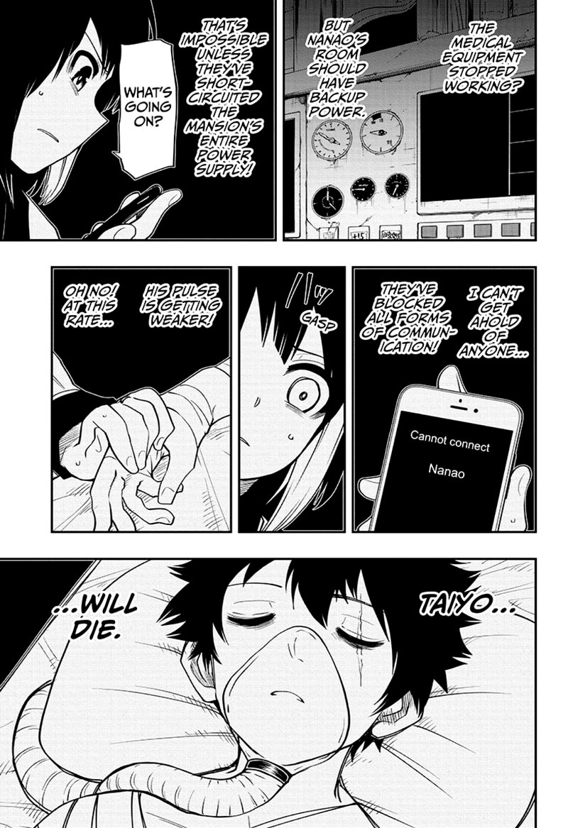 Mission Yozakura Family 47 13