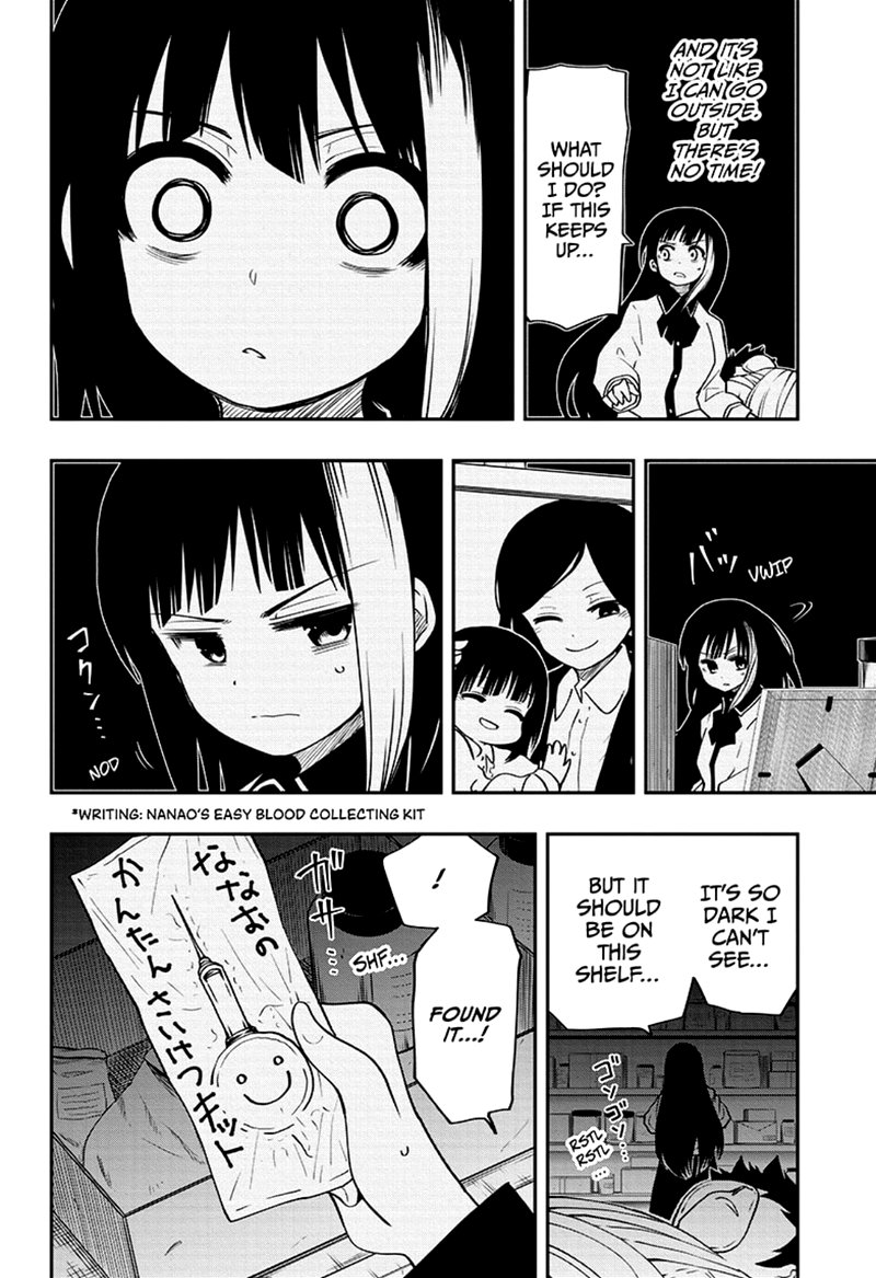 Mission Yozakura Family 47 14