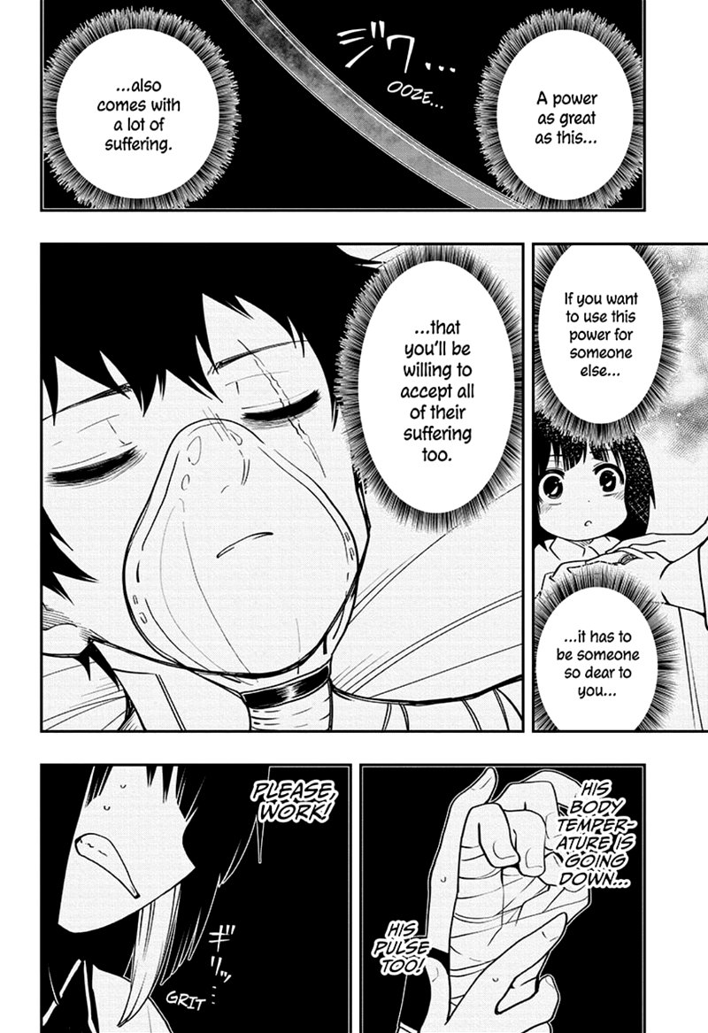 Mission Yozakura Family 47 16
