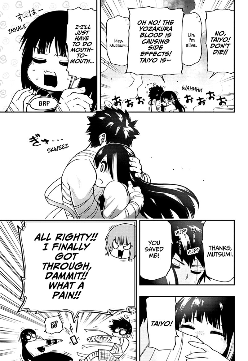 Mission Yozakura Family 48 13