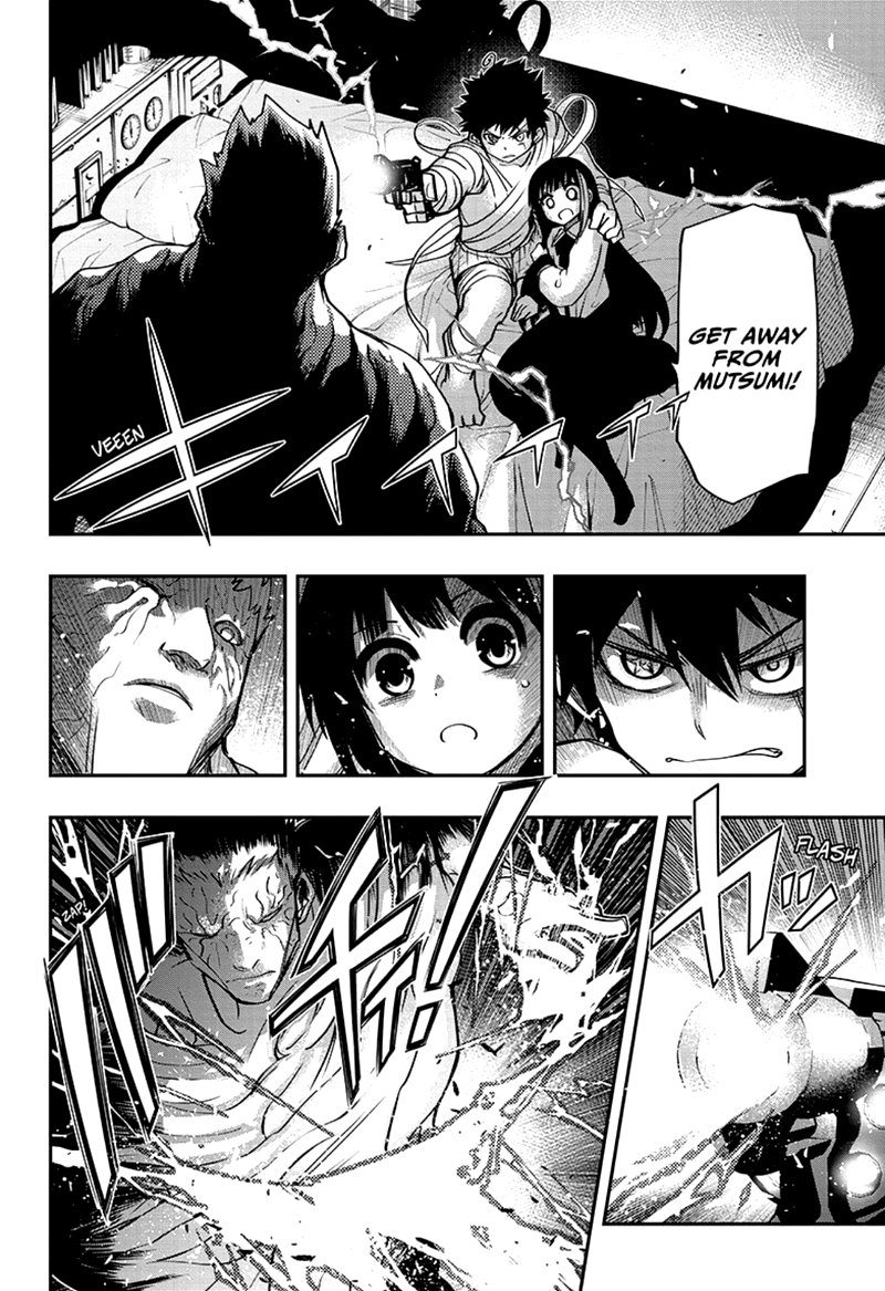 Mission Yozakura Family 48 2
