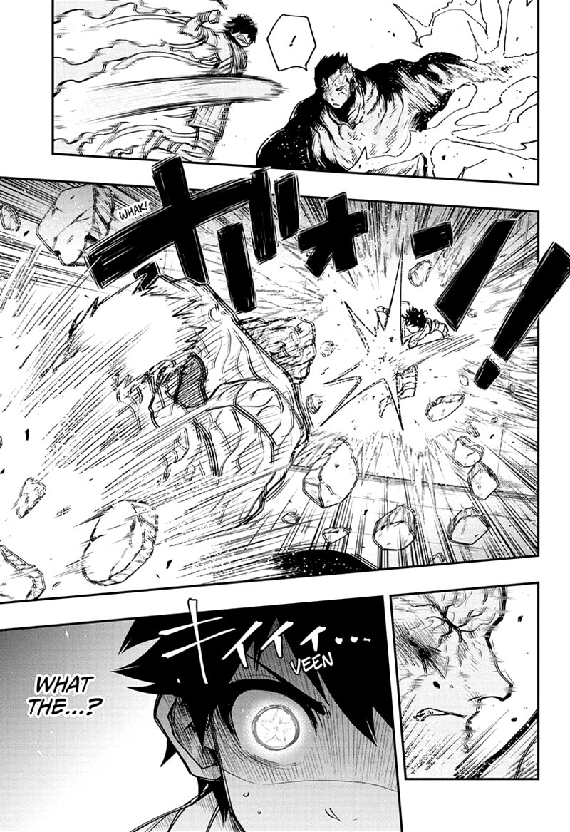 Mission Yozakura Family 48 3