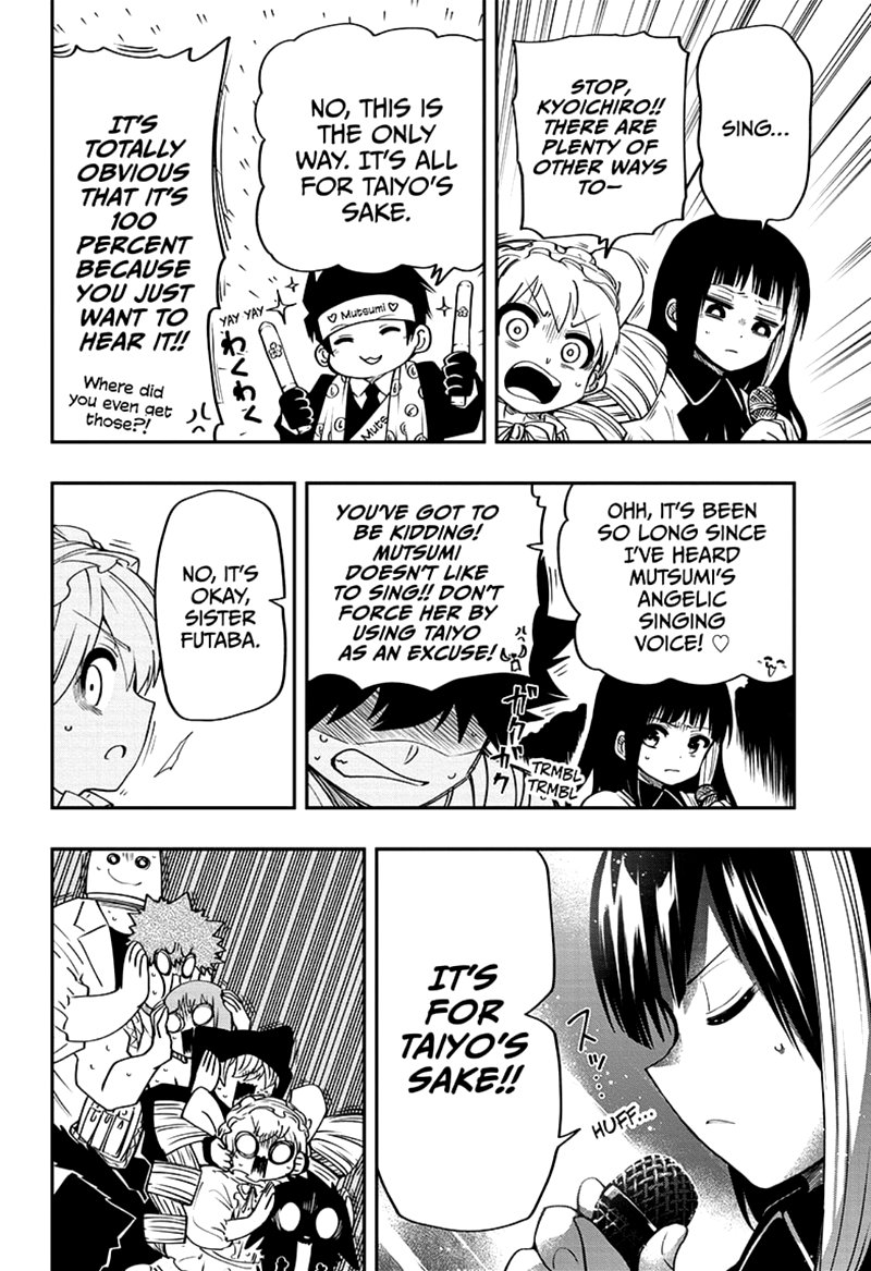 Mission Yozakura Family 49 15