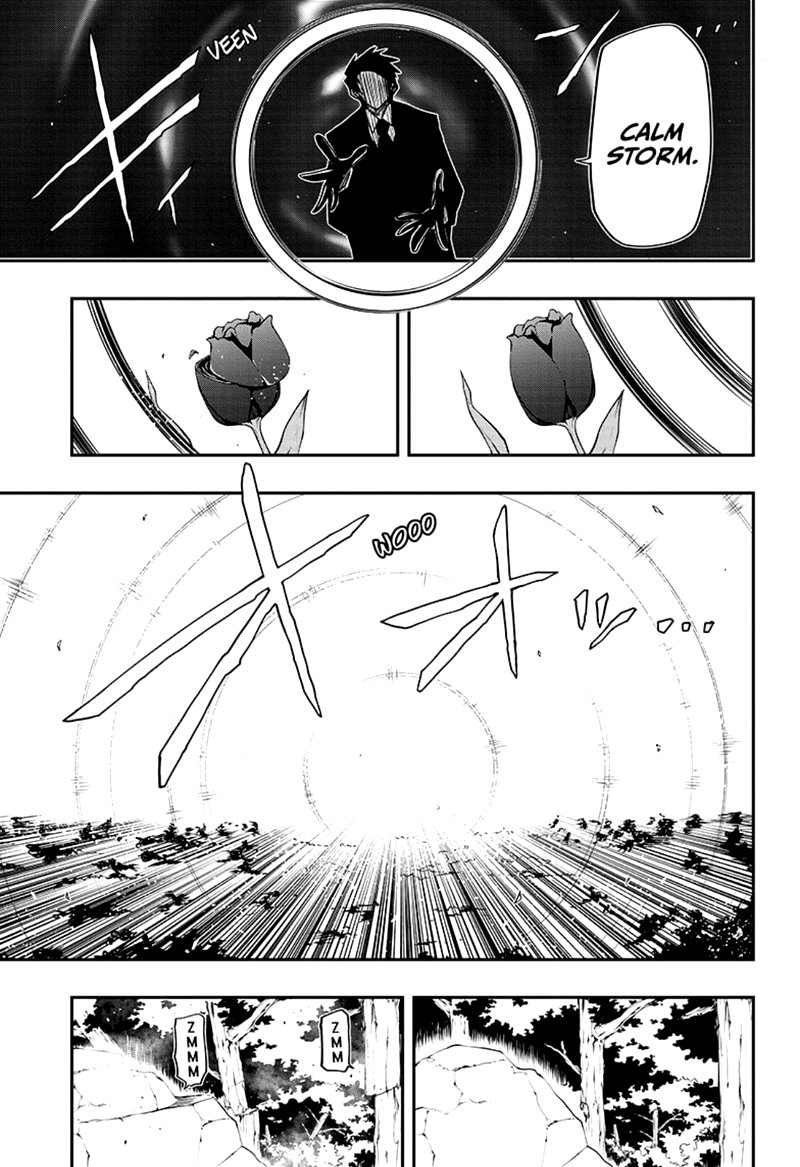 Mission Yozakura Family 49 7