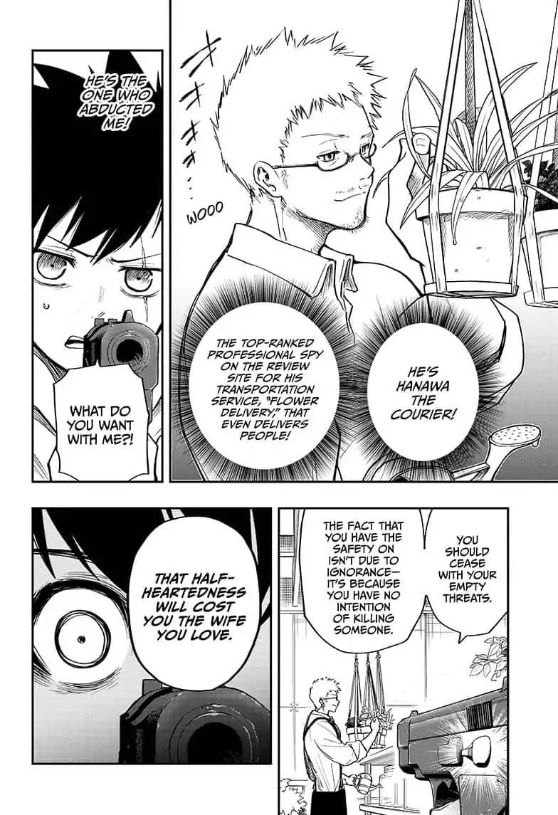 Mission Yozakura Family 5 10