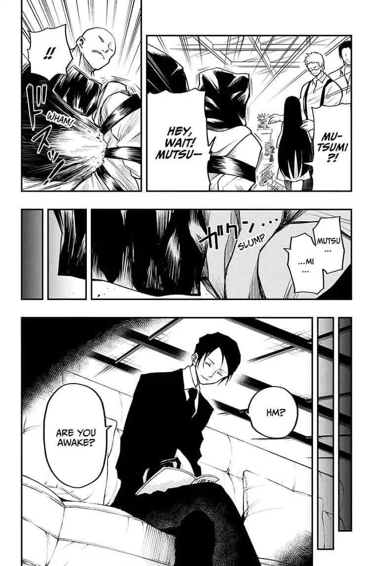 Mission Yozakura Family 5 16