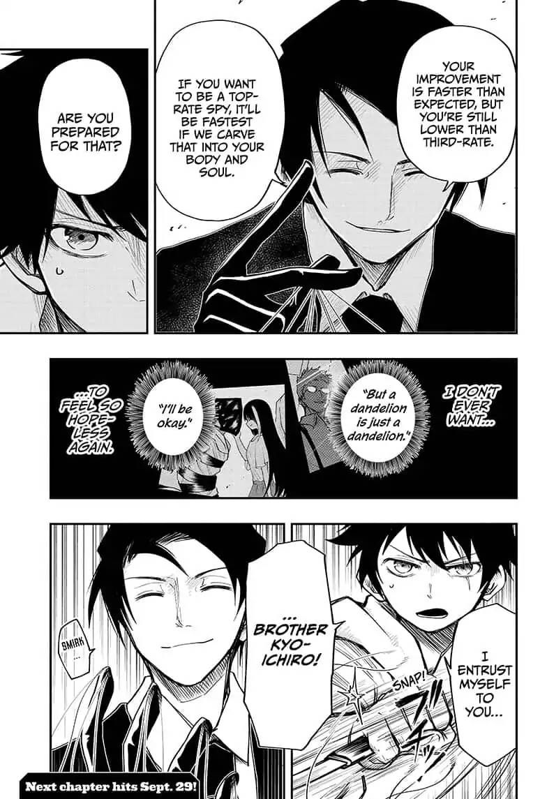 Mission Yozakura Family 5 19