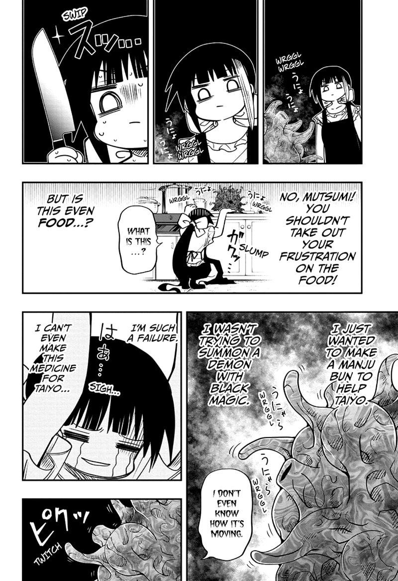 Mission Yozakura Family 50 12