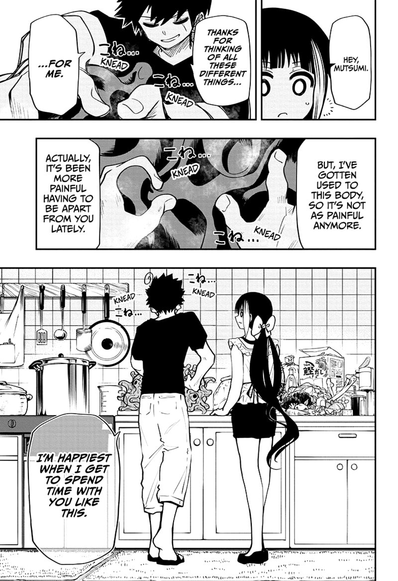 Mission Yozakura Family 50 16