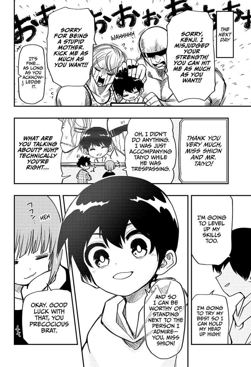 Mission Yozakura Family 51 18