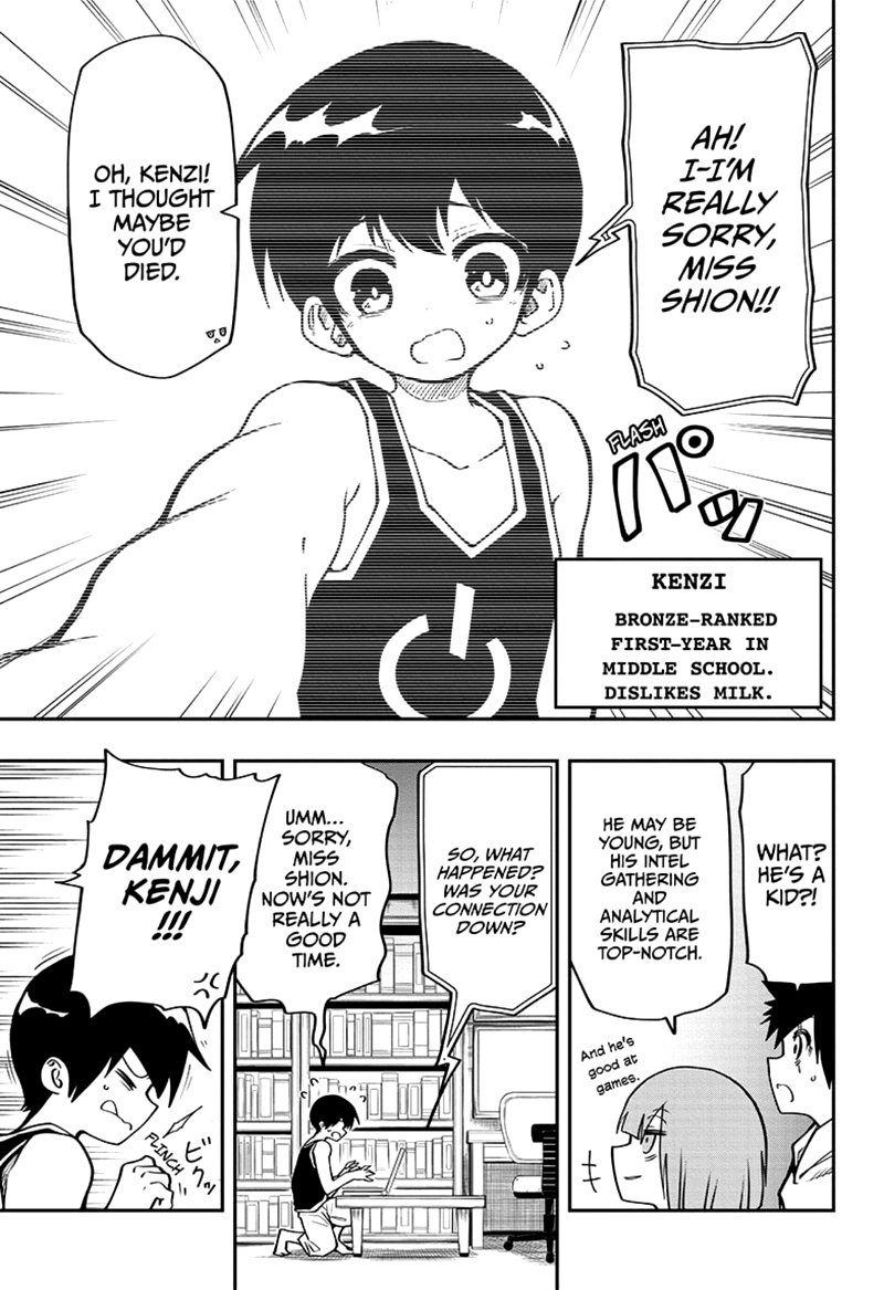 Mission Yozakura Family 51 5
