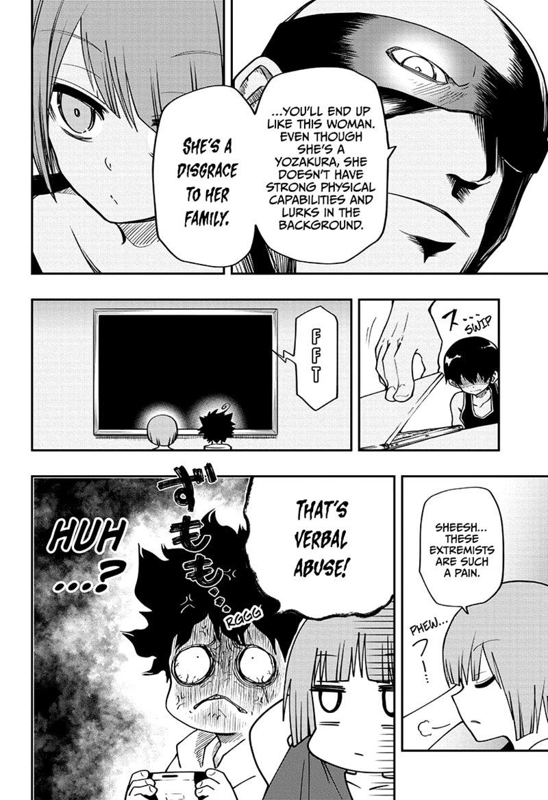Mission Yozakura Family 51 8
