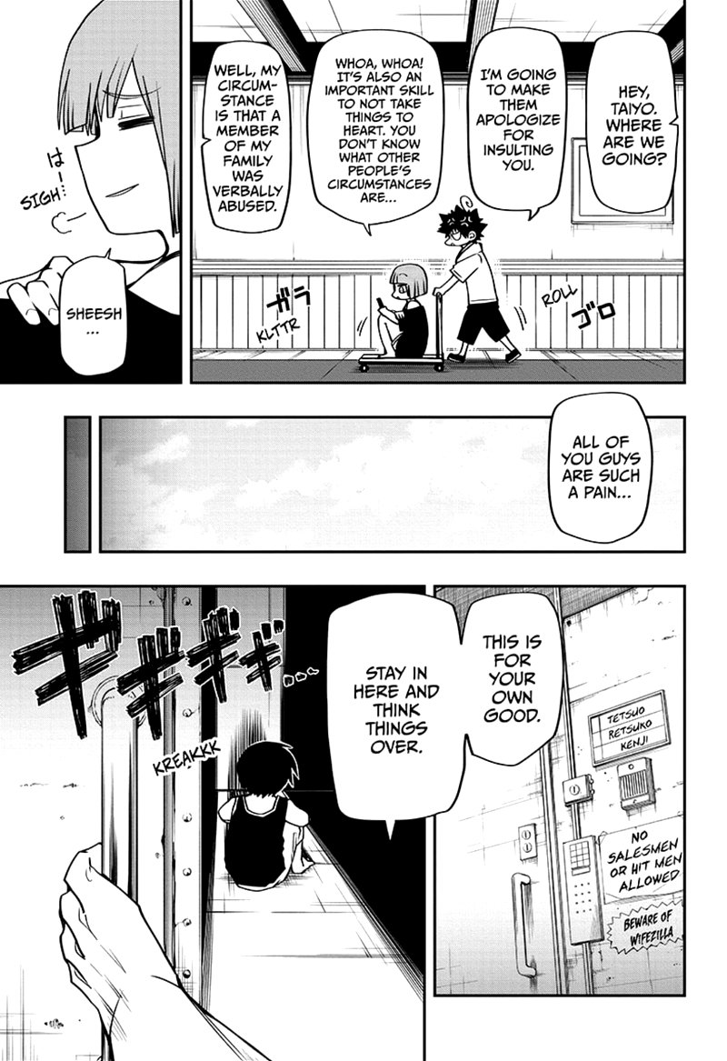 Mission Yozakura Family 51 9