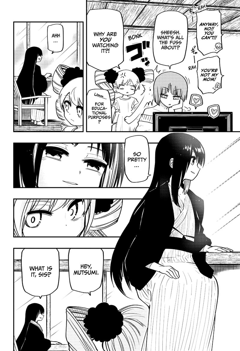Mission Yozakura Family 52 10