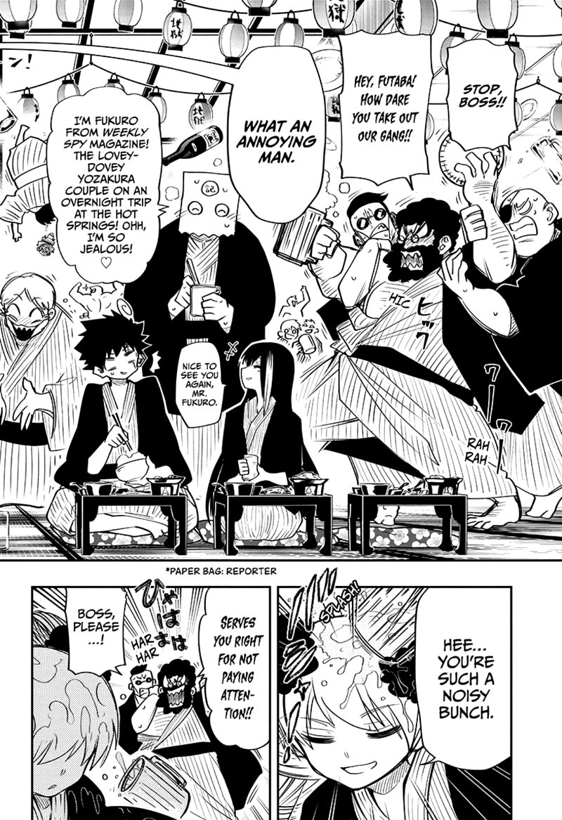 Mission Yozakura Family 52 14