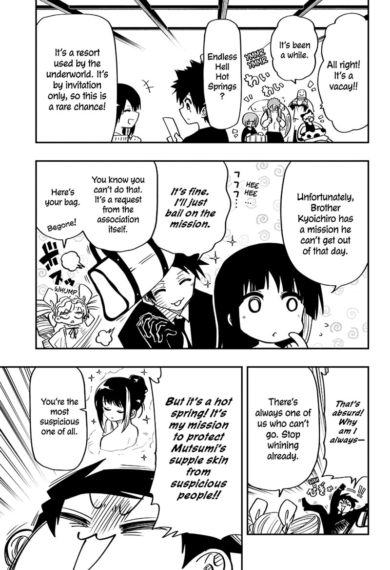 Mission Yozakura Family 52 3