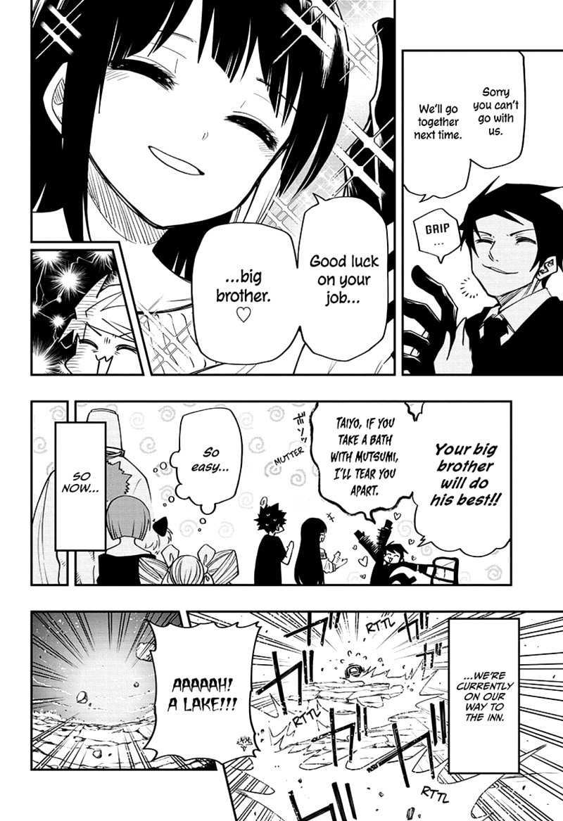 Mission Yozakura Family 52 4