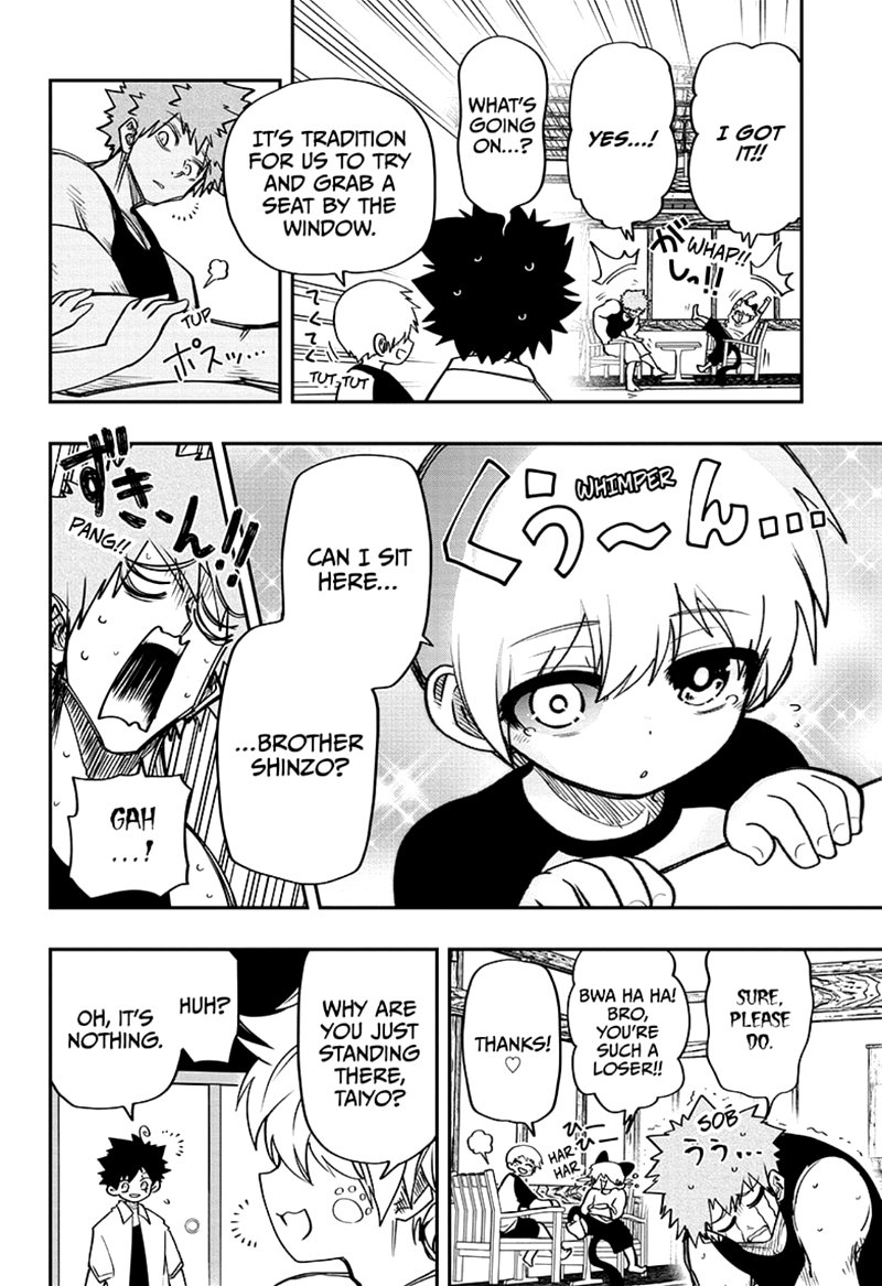 Mission Yozakura Family 52 8