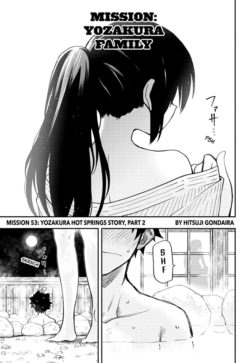 Mission Yozakura Family 53 1