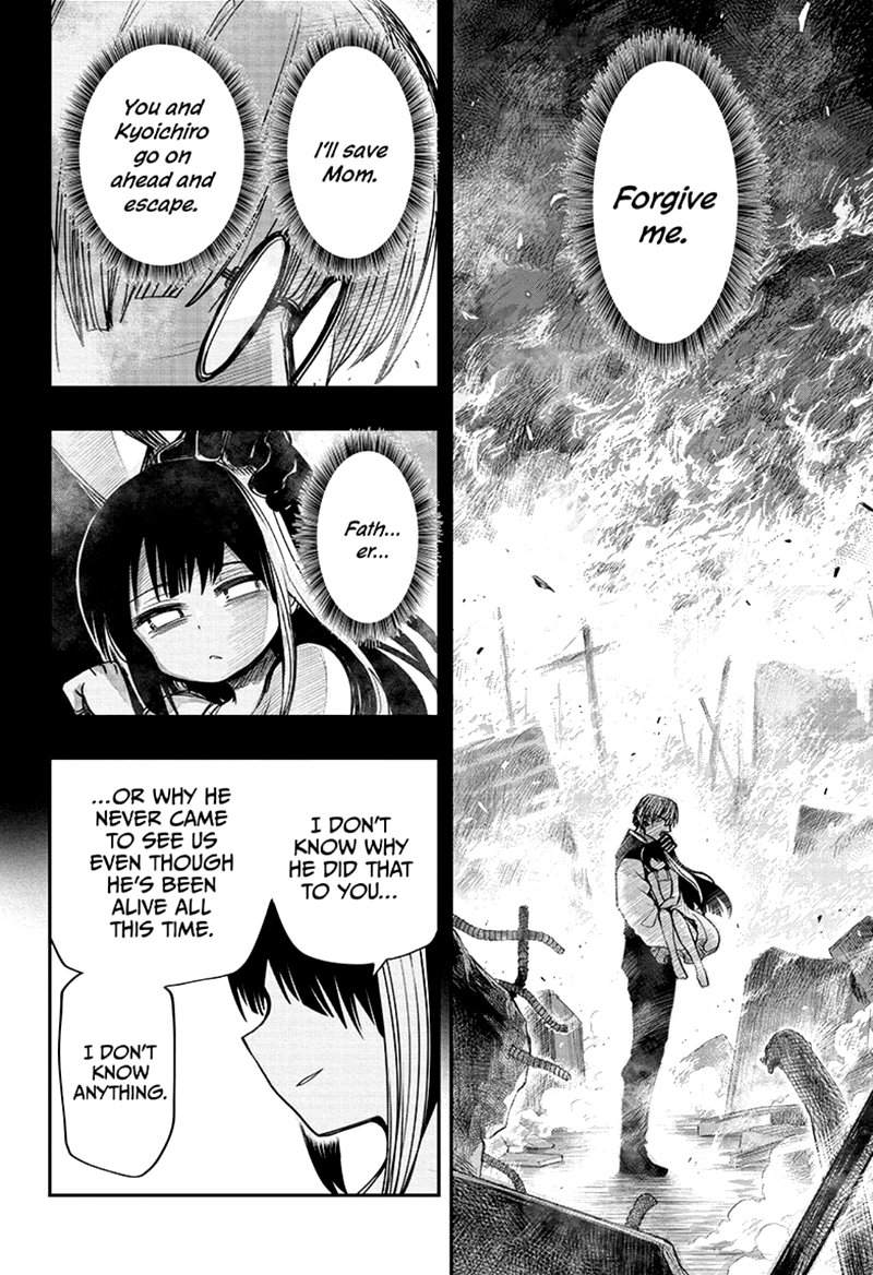 Mission Yozakura Family 53 11