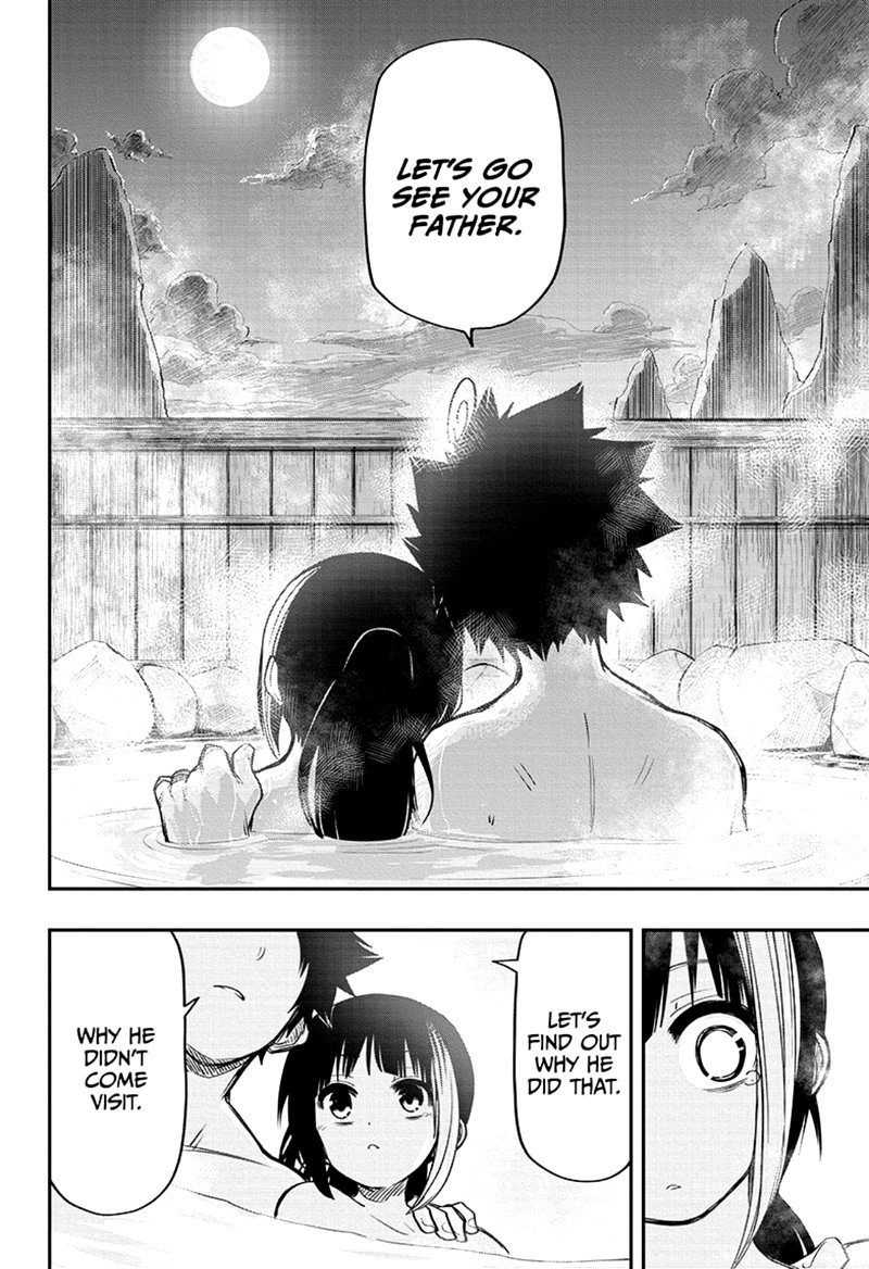 Mission Yozakura Family 53 13