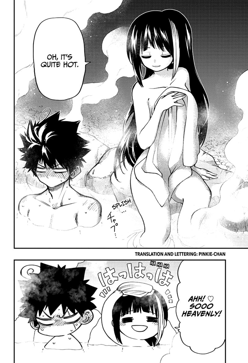 Mission Yozakura Family 53 2