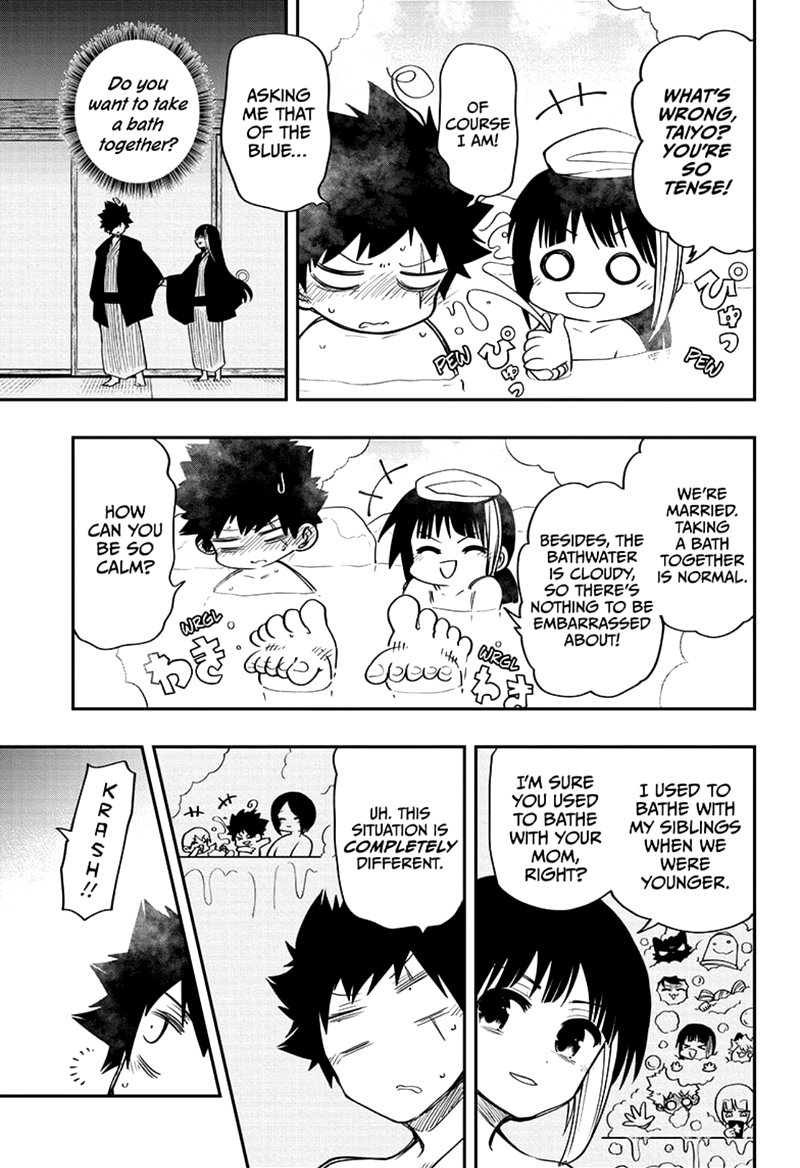 Mission Yozakura Family 53 3