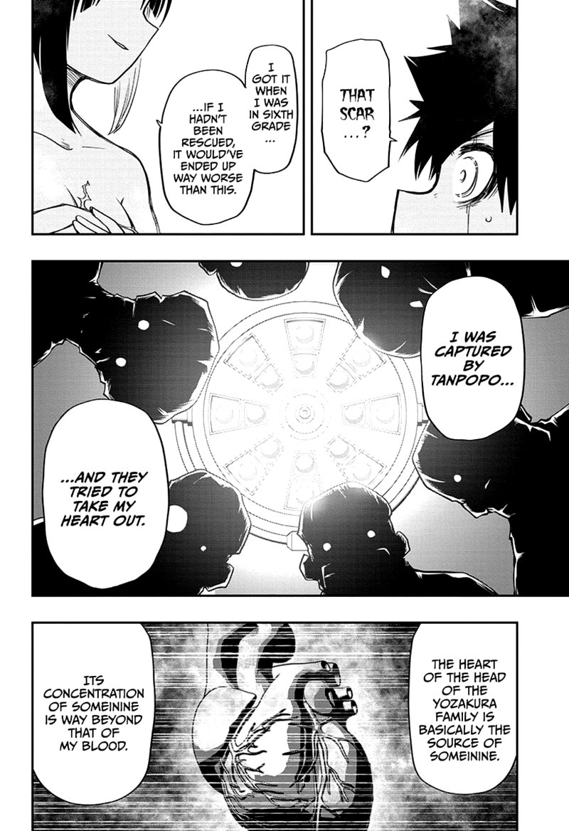Mission Yozakura Family 53 7