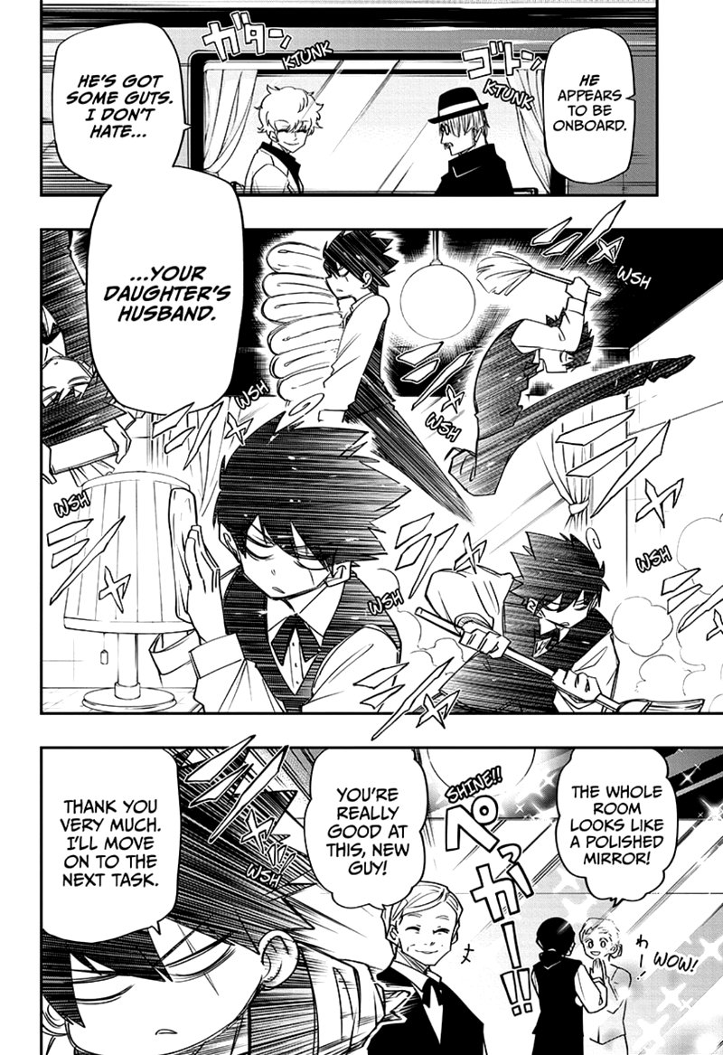 Mission Yozakura Family 55 4