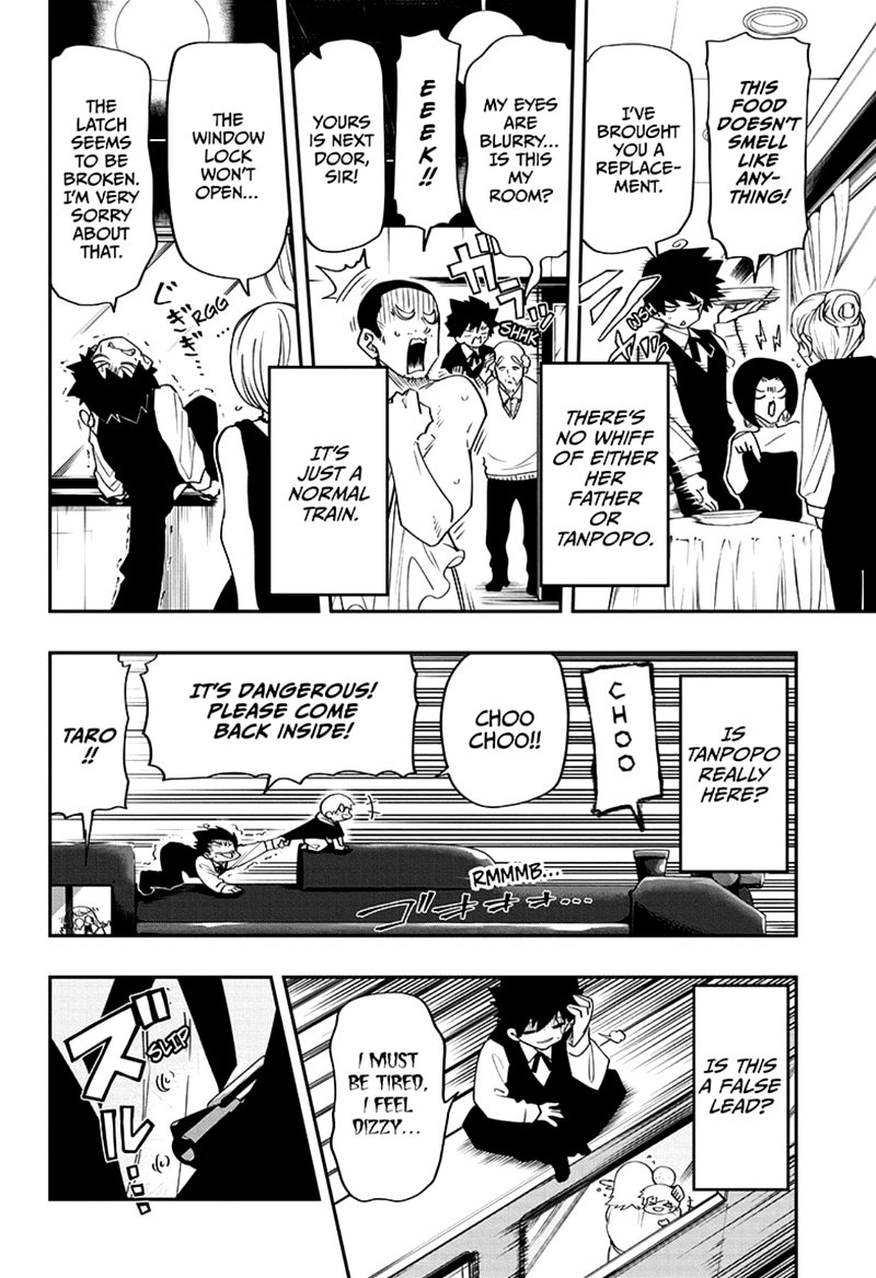 Mission Yozakura Family 55 6