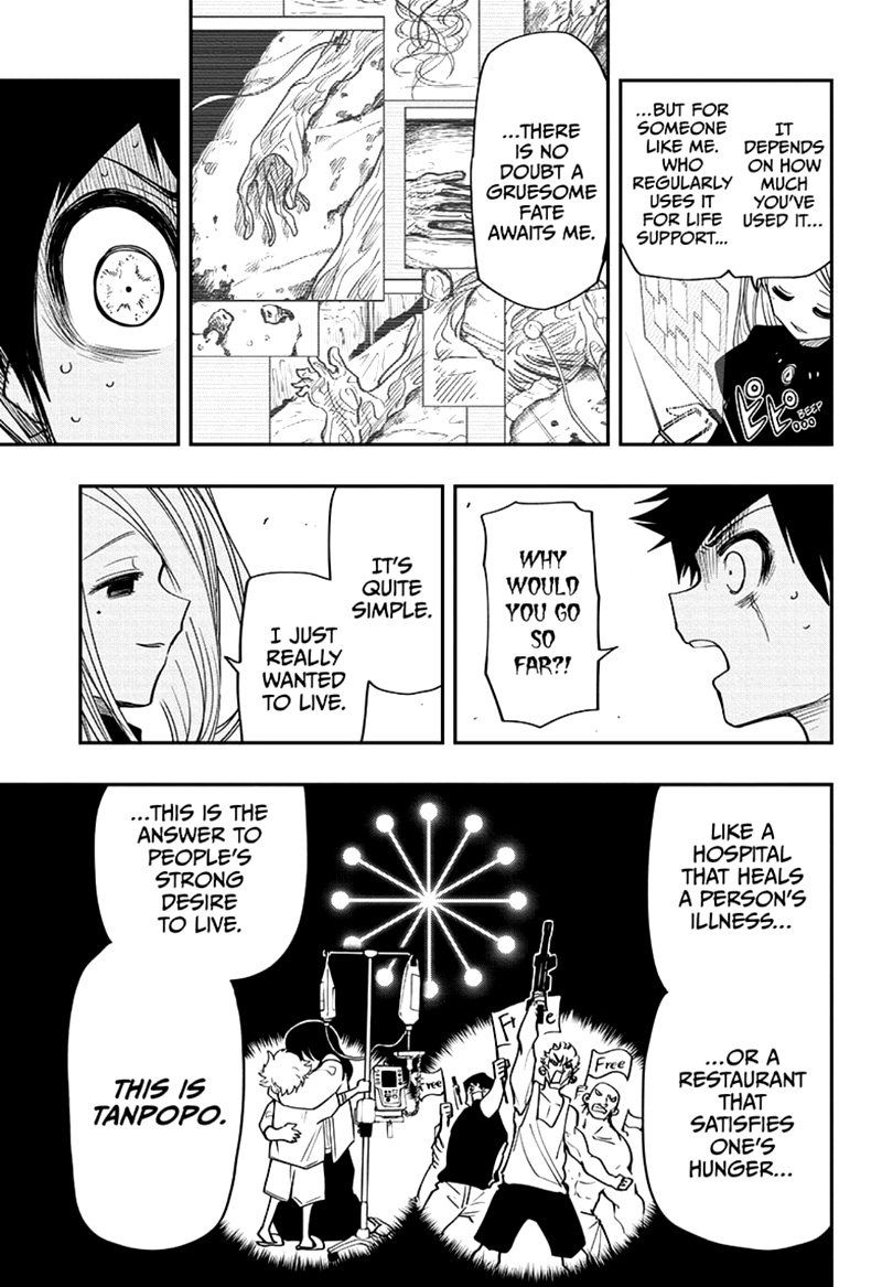 Mission Yozakura Family 56 13