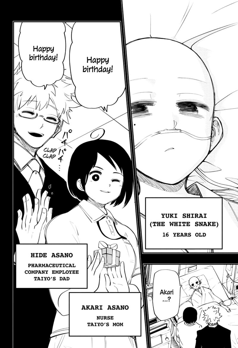 Mission Yozakura Family 57 10