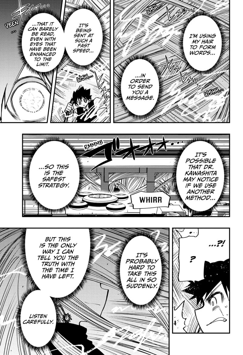 Mission Yozakura Family 57 7