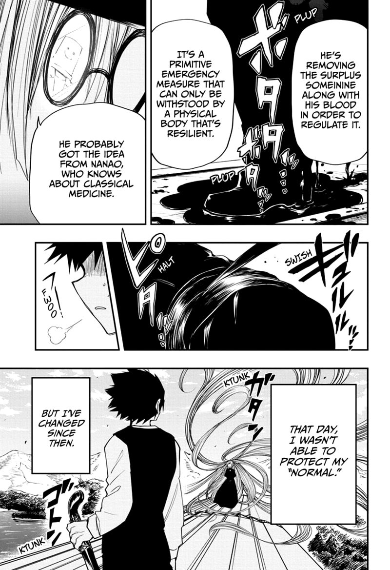 Mission Yozakura Family 58 15