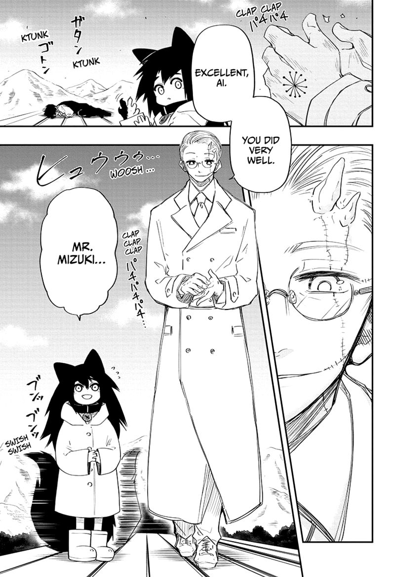 Mission Yozakura Family 59 10