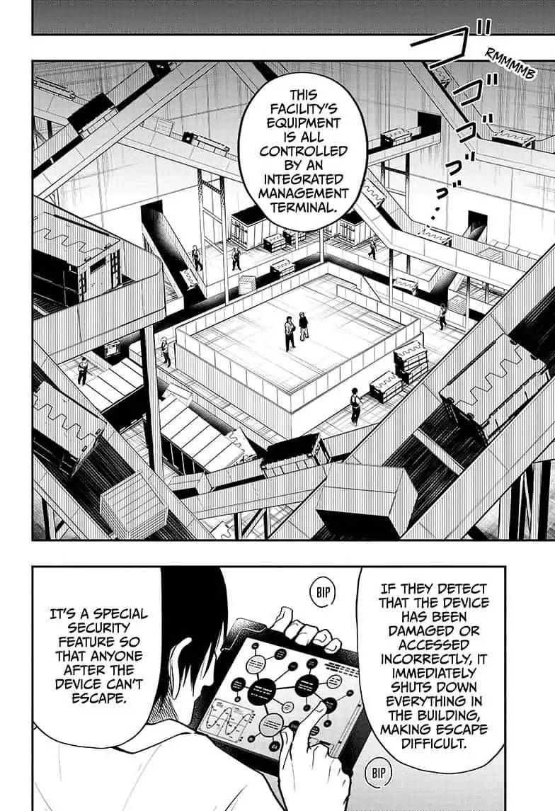 Mission Yozakura Family 6 10