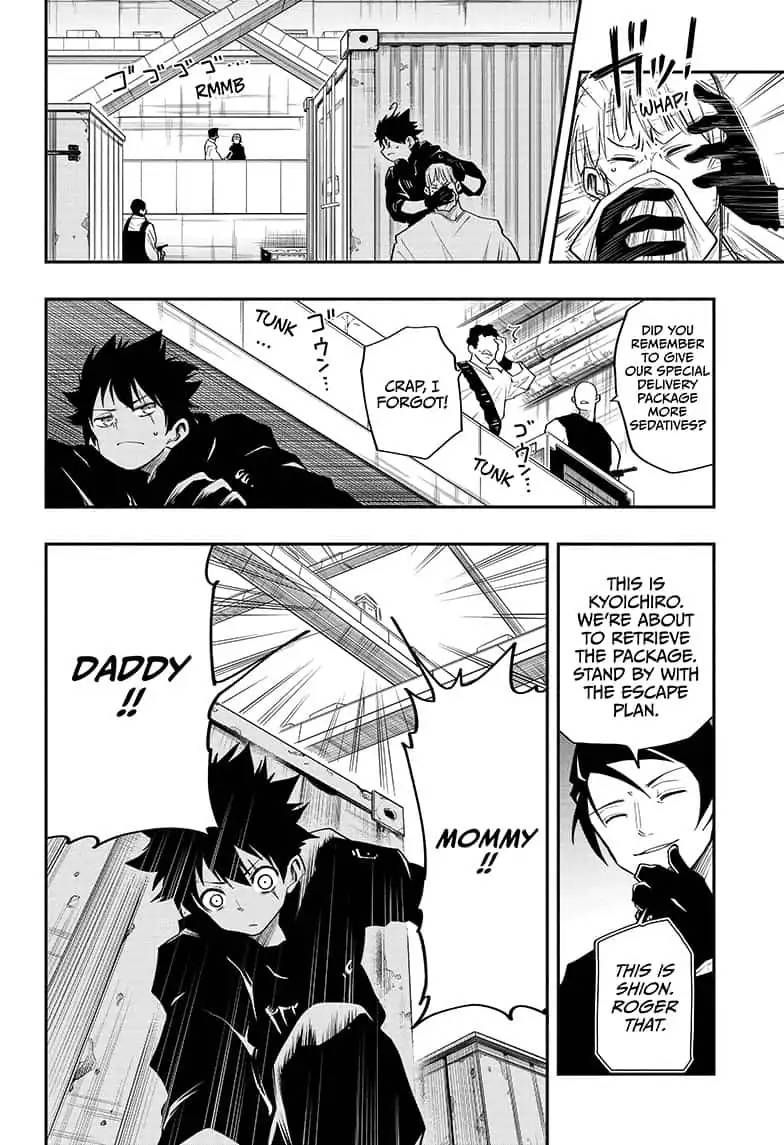 Mission Yozakura Family 6 12