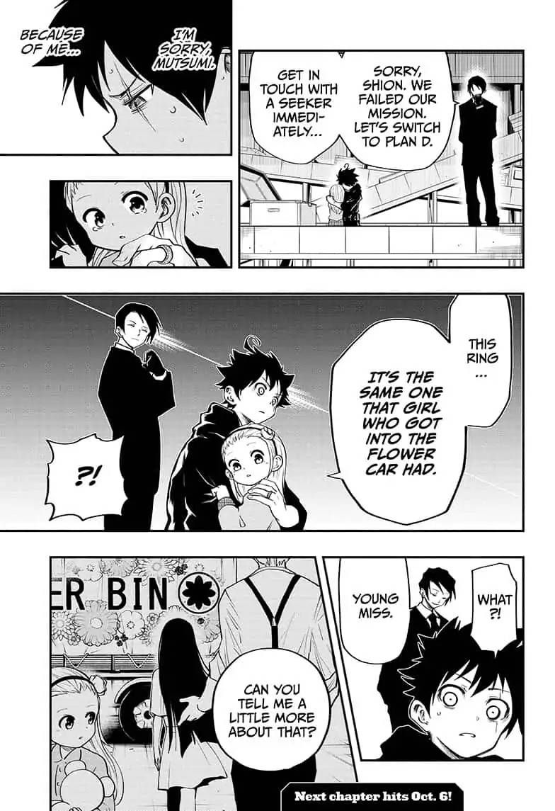 Mission Yozakura Family 6 19