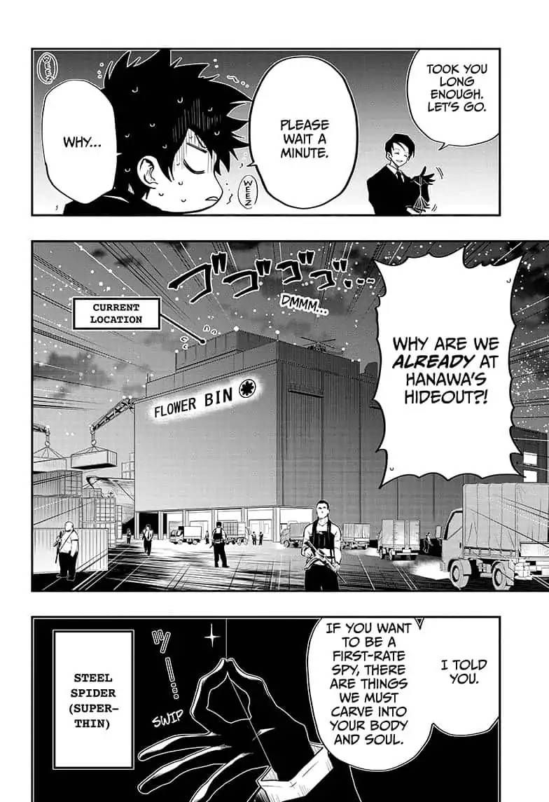 Mission Yozakura Family 6 2