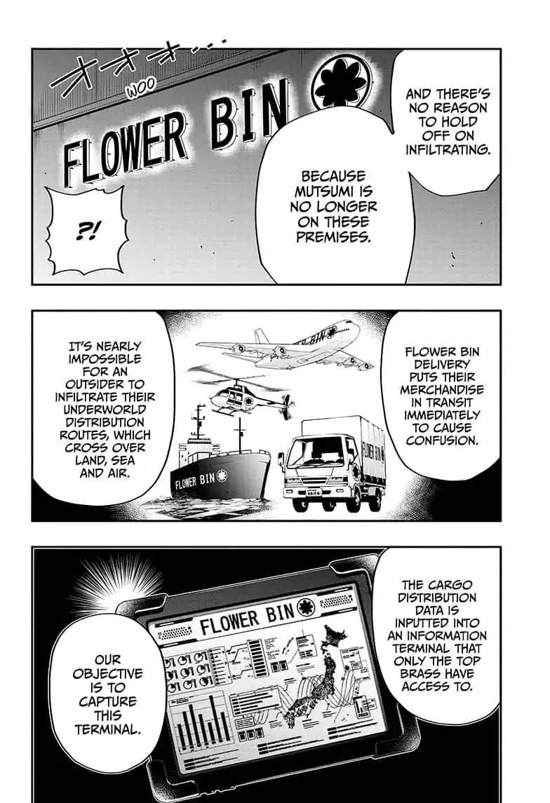 Mission Yozakura Family 6 4