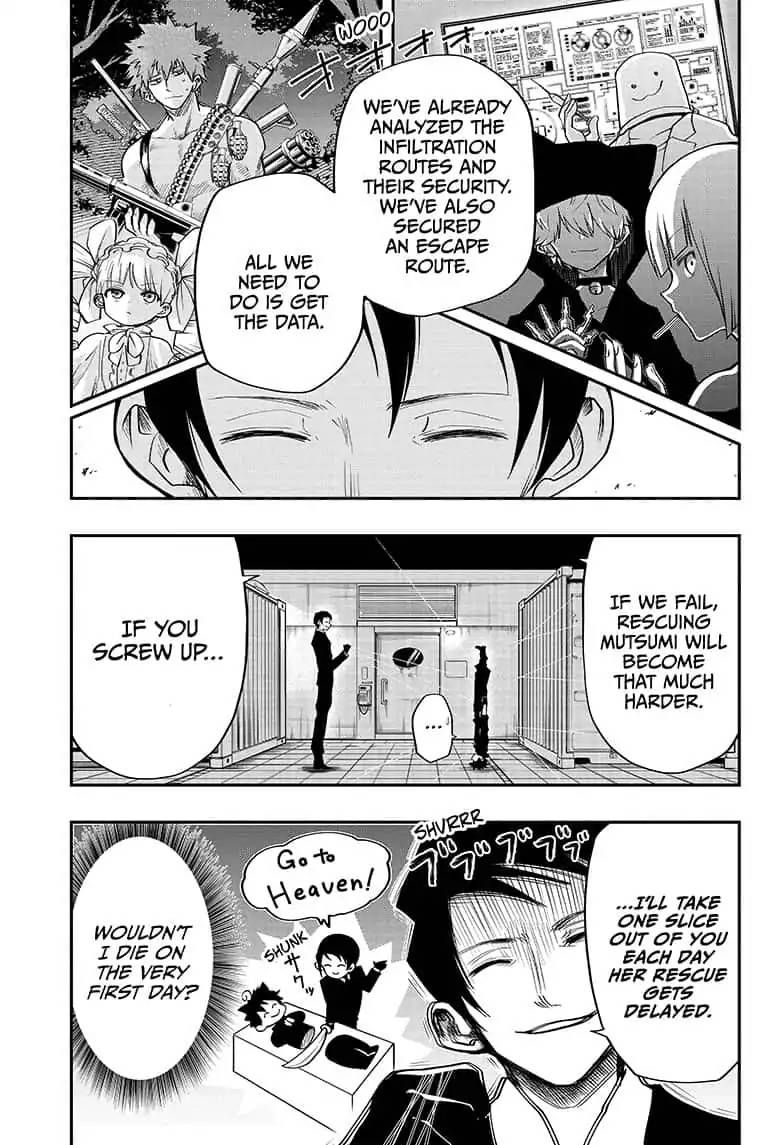 Mission Yozakura Family 6 5