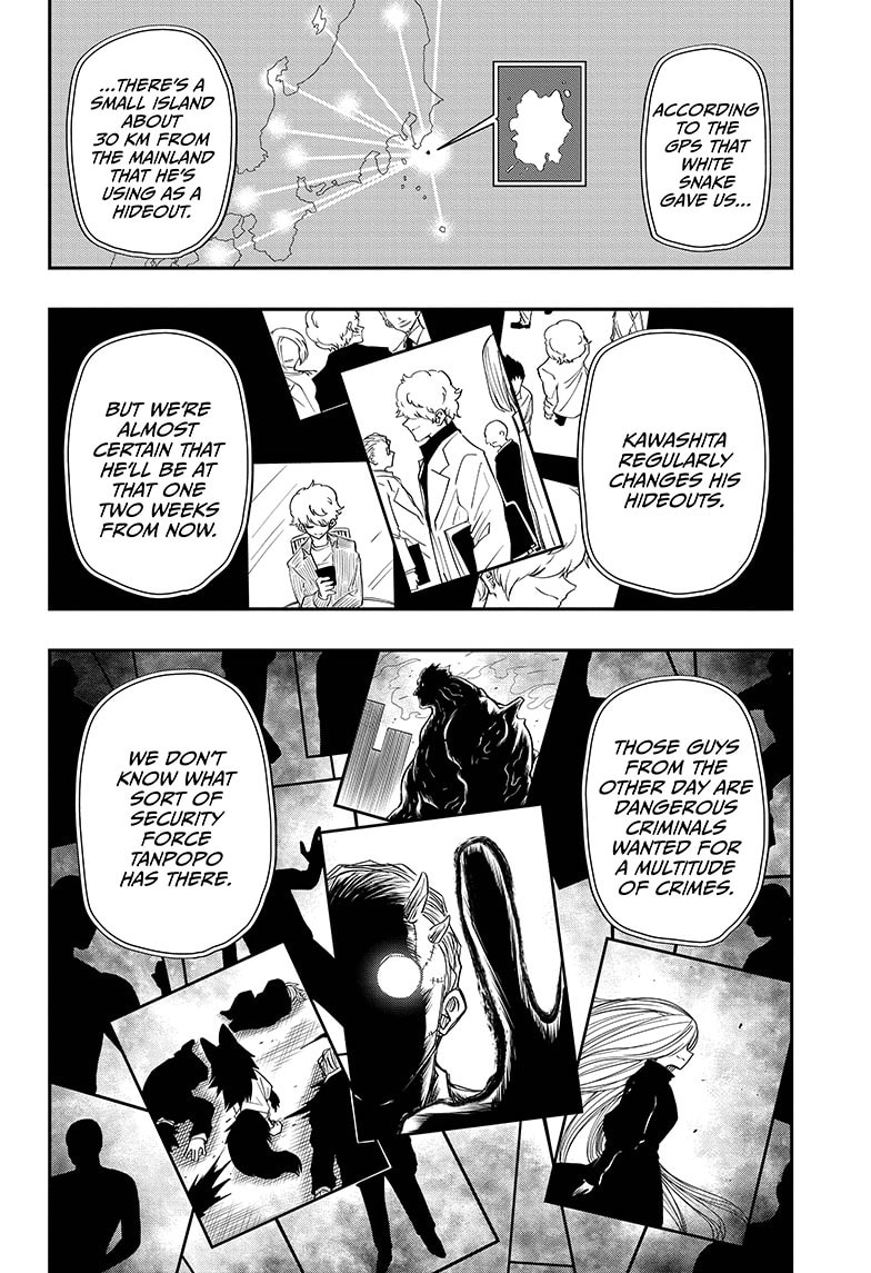 Mission Yozakura Family 61 2