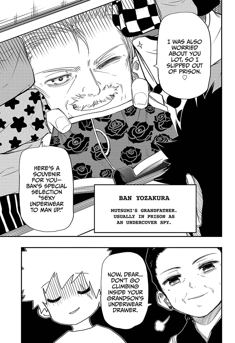 Mission Yozakura Family 61 5