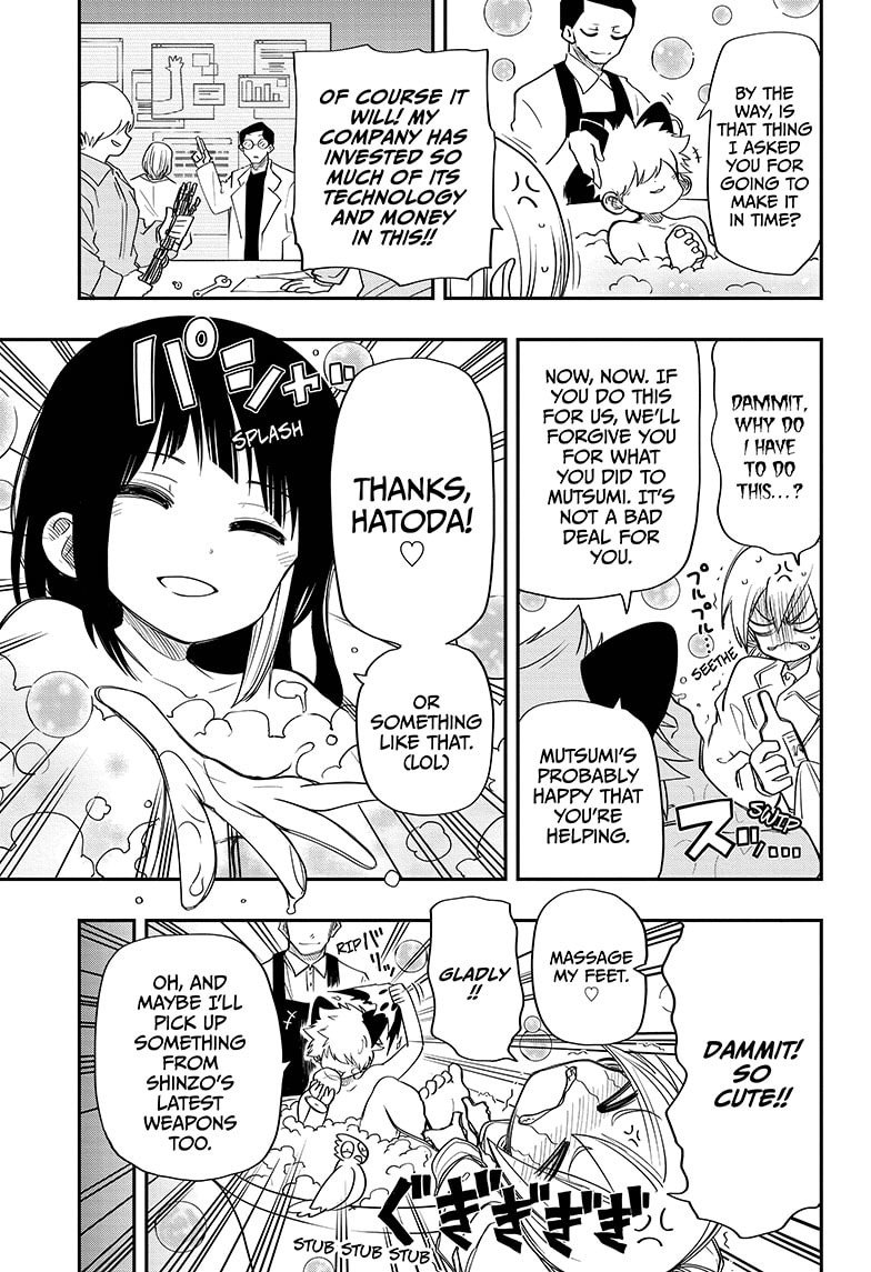 Mission Yozakura Family 62 13